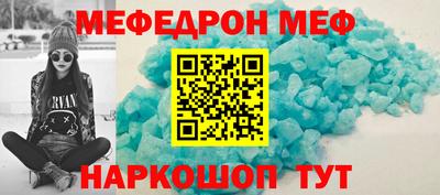 дживик Аргун