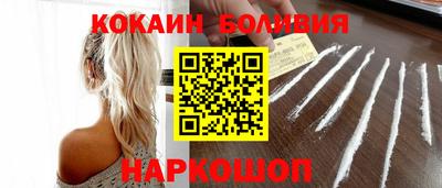 мдпв Апшеронск