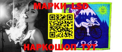 дживик Аргун