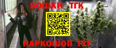 дживик Аргун