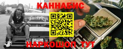 гашик Апрелевка