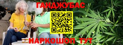 дживик Аргун