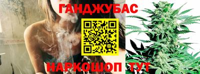 мдпв Апшеронск