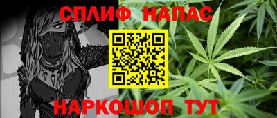 дживик Аргун