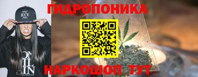 дживик Аргун