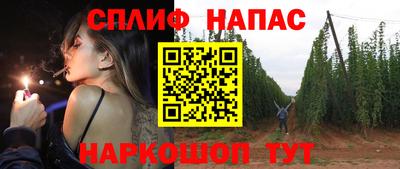 дживик Аргун