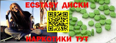 дживик Аргун