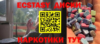 дживик Аргун