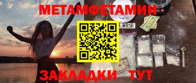 дживик Аргун