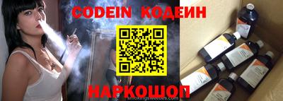 гашик Апрелевка