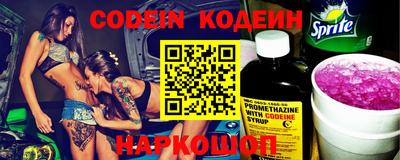 гашик Апрелевка