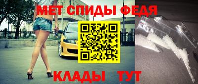 дживик Аргун