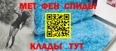 дживик Аргун