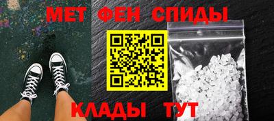 дживик Аргун