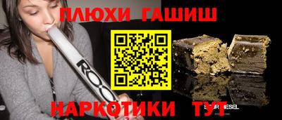 мдпв Апшеронск
