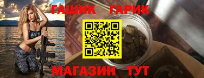 наркотики Будённовск
