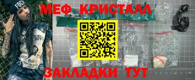 дживик Аргун