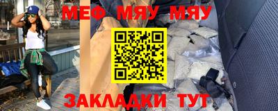 мдпв Апшеронск