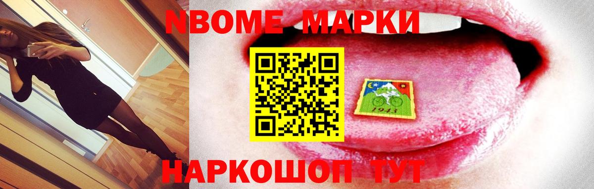Волгоград  Лсд 25 экстази ecstasy  Вход с VPN  ЛСД экстази ecstasy 