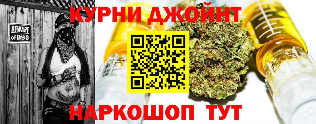 Амфетамин Волгоград